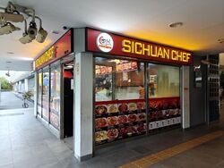 Central Grove (D14), Condominium #503270431